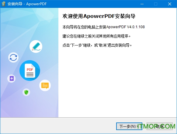 apowerpdf ƽ