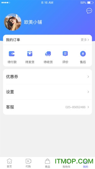 ҕُ(gu)֙C(j) v1.0.2 ׿ 3