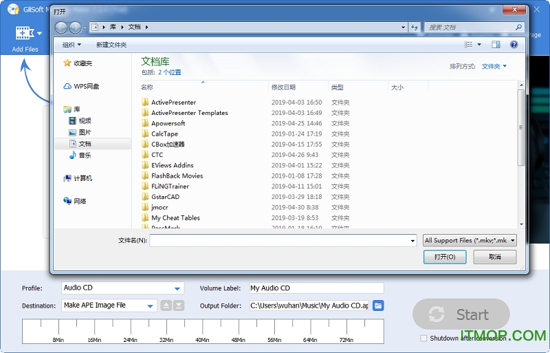 GiliSoft MP3 CD Maker(mp3 cd dvd) v7.2.0 ƽ 0