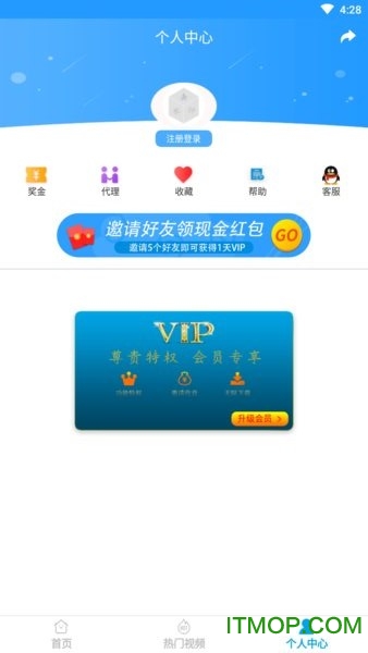 ȥˮӡƵapp v6.2.5׿1