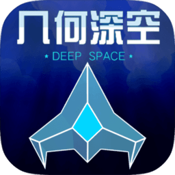 Ϸƽ(Deep Space)