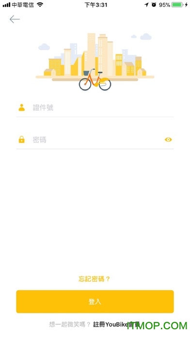 YouBike app v2.1.12׿2