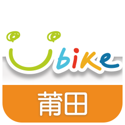 YouBike app