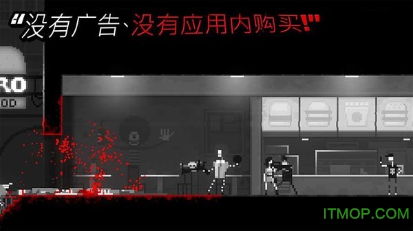 ֲʬ֮ҹ(Zombie Night Terror) v1.2 ׿ 2