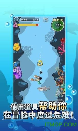 Ĵð(Deep Deep Diver) v1.0.1 ׿1