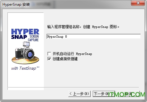 HyperSnap8עԙC(j)
