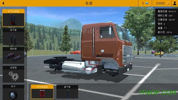 ģpro2(Truck Simulator PRO 2) v1.6.0 ׿ 1
