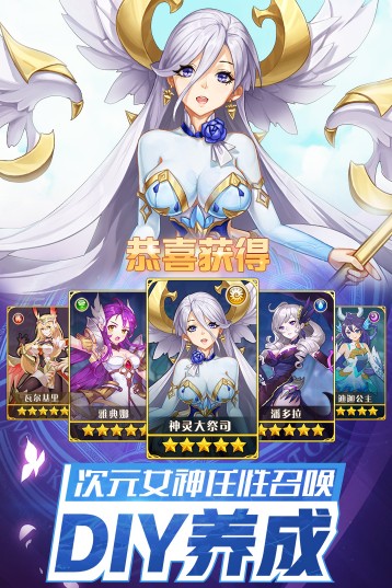 闪烁之源 闪烁之源