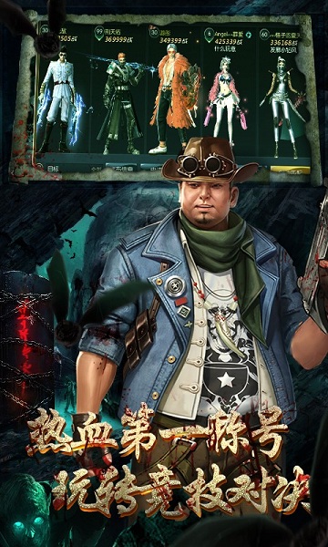 鬼吹灯之牧野诡事