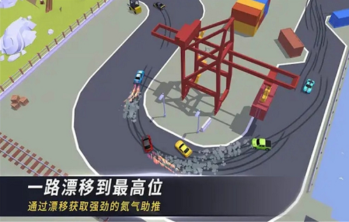 赛道和精英赛车手