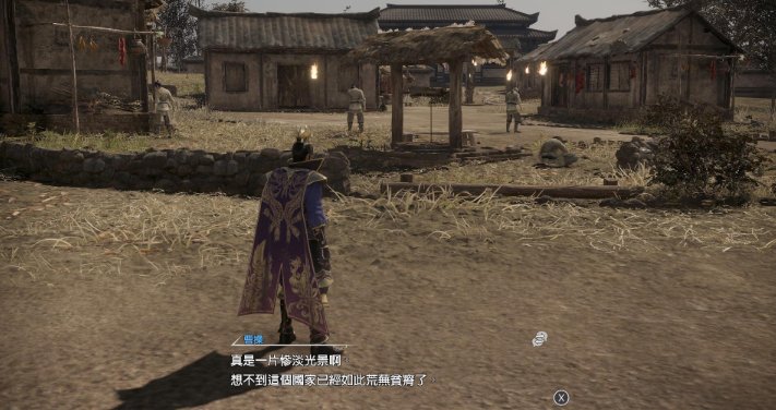 真三国无双8中文破解版