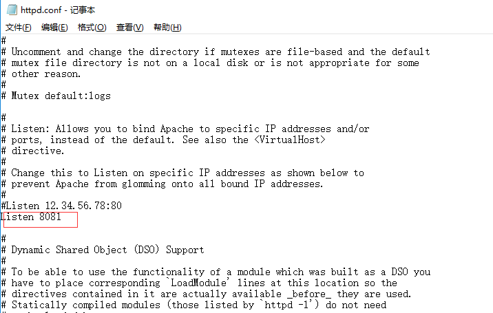 XAMPP安装使用教程