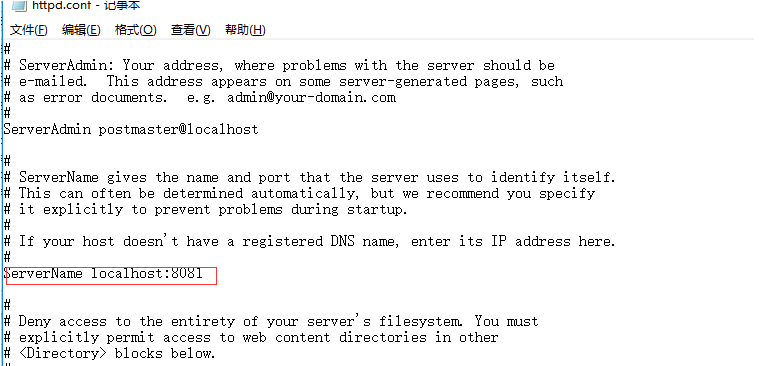 XAMPP安装使用教程