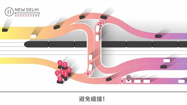 枢纽