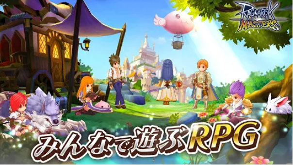 Ragnarok Masters Ragnarok Masters