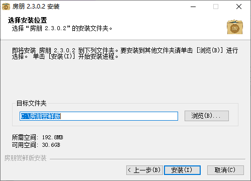 房朋 房朋