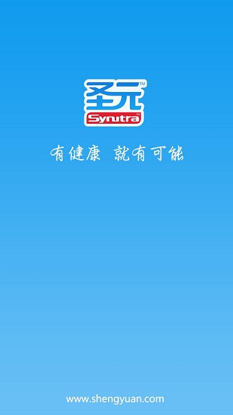 圣元掌中宝 圣元掌中宝