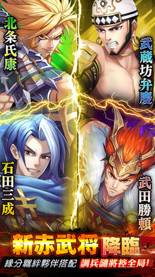 星期六魔王 星期六魔王