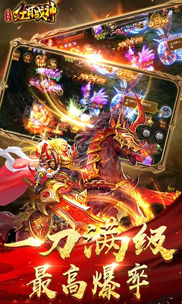 无限刺杀红月传说 无限刺杀红月传说
