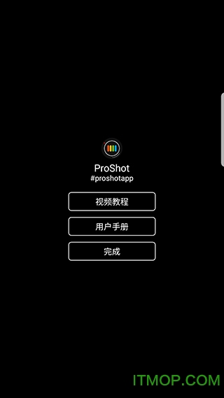 proshot