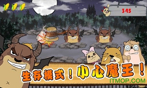 ʷǿ(Whac A Mole Adventure) v1.0.2 ׿ 0