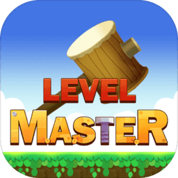 ؿʦƽ(Level Master)