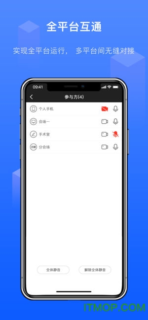 h(yun)ҕpro v0.8.3 ׿ 1