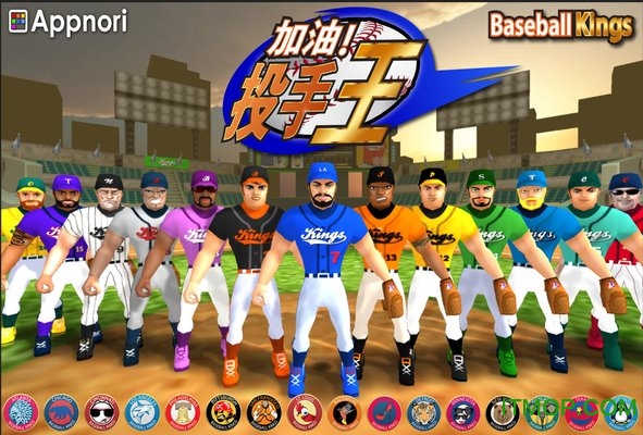 Ͷ(Baseball Kings) v1.1 ׿ 1