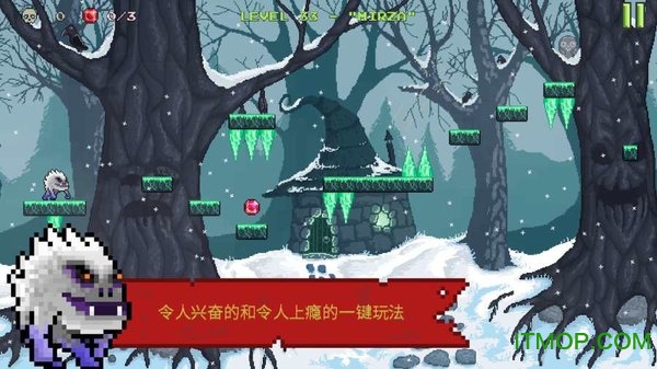 ֫F(Monster Run) v1.3 ׿ 1