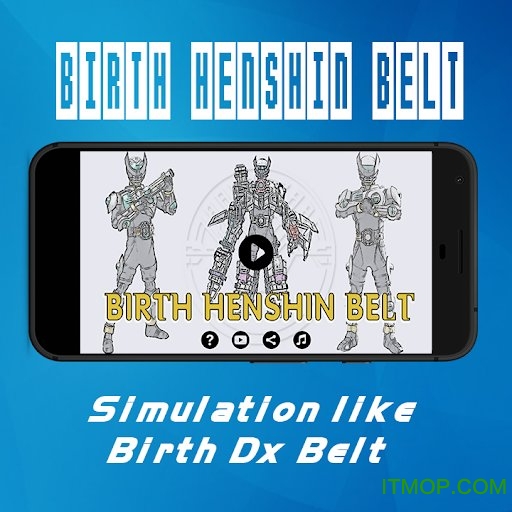 ʿbirthapk(birth belt) v1.9 ׿ 0