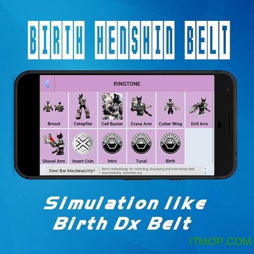 ʿbirthapk(birth belt) v1.9 ׿ 1