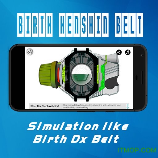 ʿbirthapk(birth belt) v1.9 ׿ 3