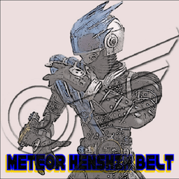 ʿǱϷ(Meteor Henshin Belt)