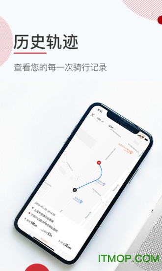 綯app v4.4.7׿ 3