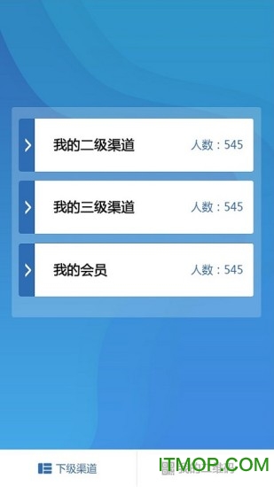 羳혷(w)app v1.0.9 ׿ 0