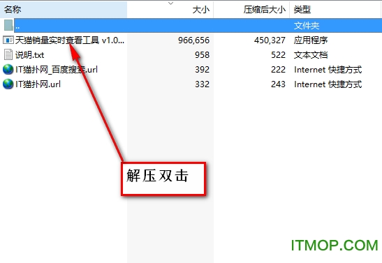 èʵʱ鿴 v1.0.0.0 ⰲװ 0