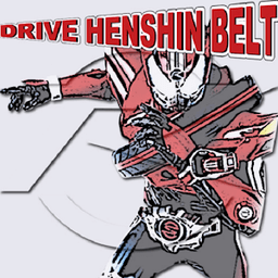 TʿdriveģM(Drive Henshin Belt)