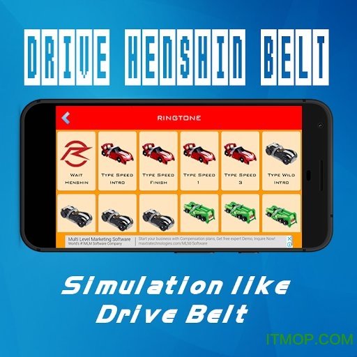 ʿdriveģ(Drive Henshin Belt) v1.2 ׿2