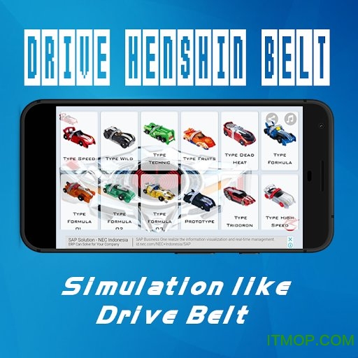 ʿdriveģ(Drive Henshin Belt) v1.2 ׿ 3