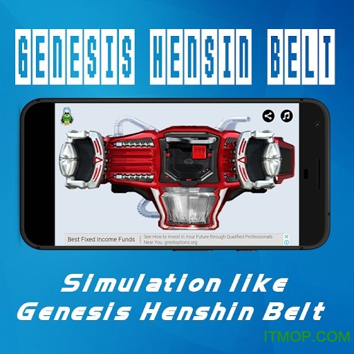 䴴ģ(Genesis Henshin Belt) v1.2.2 ׿ 0