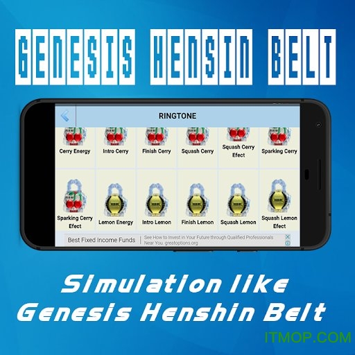 䴴ģ(Genesis Henshin Belt) v1.2.2 ׿ 1