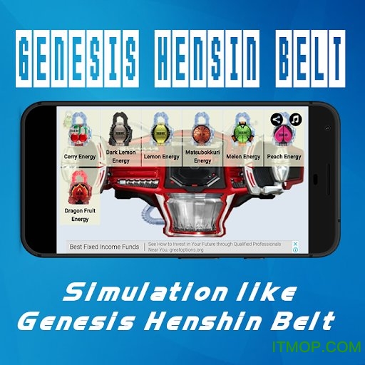 䴴ģ(Genesis Henshin Belt) v1.2.2 ׿ 3