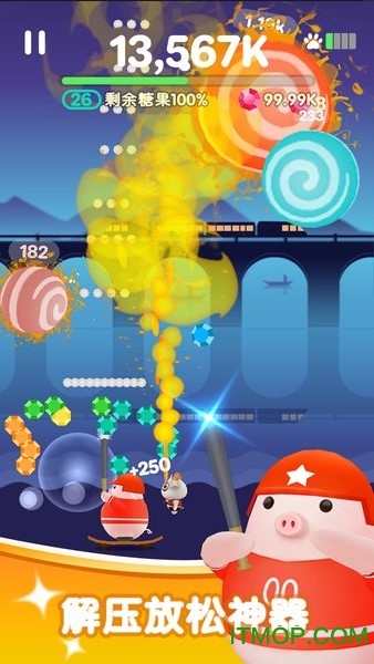 ǹս(Candy War) v1.0 ׿°3