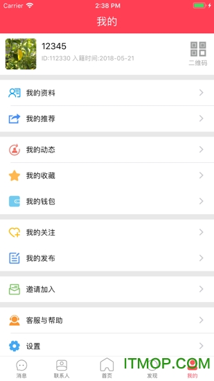 ͷapp v1.1.211 ׿3