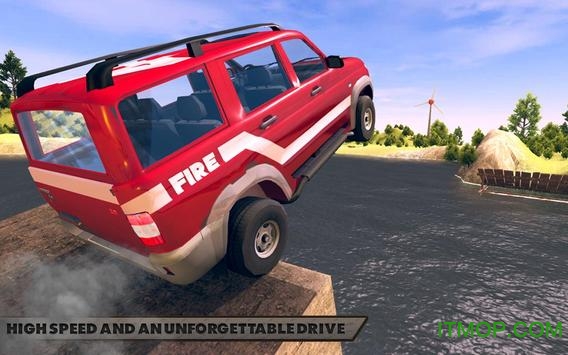 ԽҰײģ(Offroad Car Crash Simulator) v1.0 ׿3