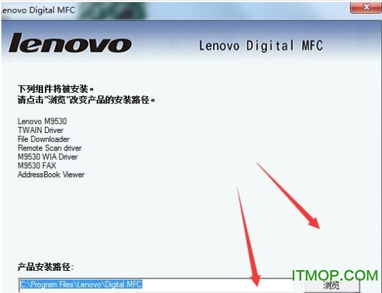 Lenovo M9530ӡ v1.0 ٷ0