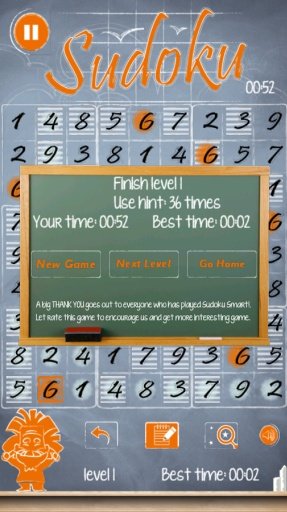 ǻ(Sudoku Smart) v1.1 ׿ 3