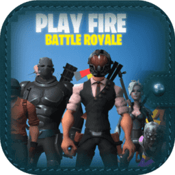 ڹƽ(Play Fire Royale)