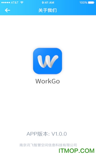 ѶWorkGo v2.0.2 ׿ 0