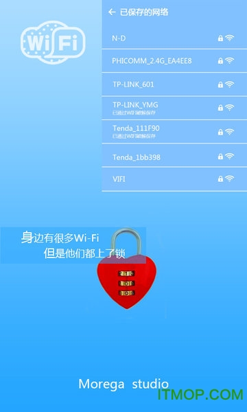 ƽ(WIFI password craker) v5.3.1 ׿3